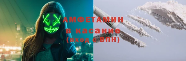 MDMA Алексин