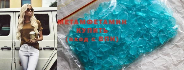 дурь Луховицы