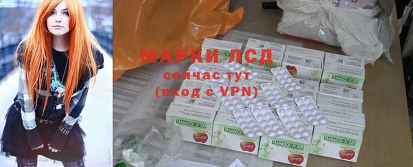 MDMA Алексин