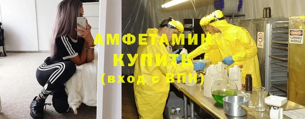 прущая мука Алзамай