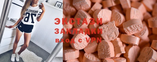 прущая мука Алзамай