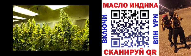 мориарти как зайти  Моздок  ТГК гашишное масло  блэк спрут вход 