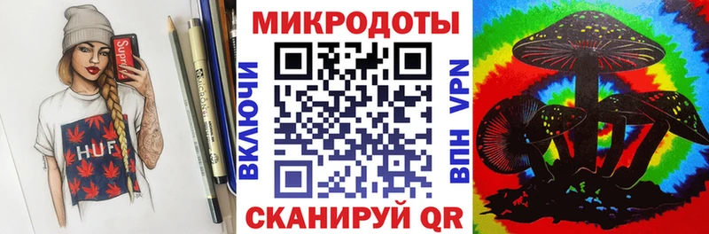 Псилоцибиновые грибы прущие грибы  цены   Моздок 