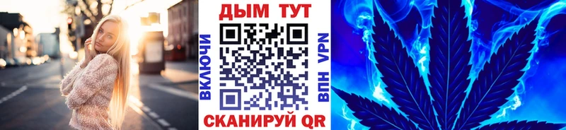Бошки Шишки марихуана  Моздок 